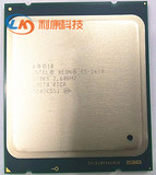 Intel 至强  E5-2670 C2 CPU 2.6GHZ 正式版 8核16线程