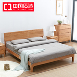 日式简约全实木床1.8米1.5m卧室家具原木色白橡木双人床北欧婚床