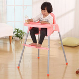 宝宝吃饭餐椅多功能便携式儿童餐桌可调档小孩高脚餐桌宝宝学座椅