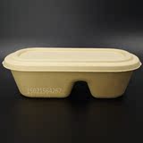 一次性环保餐盒可降解原色竹浆纸浆餐具便当盒外卖打包盒800ml