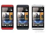 HTC one (M7）The new HTC one (M7)美版三网四核电信3G智能手机