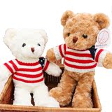 英伦毛衣泰迪熊小号公仔毛绒玩具熊抱抱熊布娃娃女生儿童六一礼物