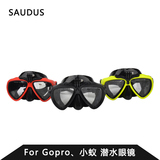 gopro hero 4/3+ 潜水眼镜 高清防水防雾游泳眼镜 运动相机配件