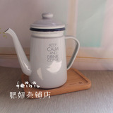 外销日本break time 1.1L 加厚搪瓷咖啡壶 花茶壶 油壶电磁炉通用