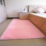 【天天特价】超柔丝毛地毯床头床边飘窗客厅茶几卧室房间地毯定制