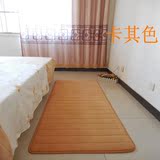 珊瑚绒条形地毯现代简约卧室客厅茶几沙发满铺床边飘窗长方形地毯