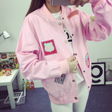 bf风外套原宿印花外套女春秋韩版学生棒球服2016长袖宽松粉色夹克
