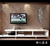 丽人家居电视柜 时尚 简约 韩式 液晶 电视柜白色特价 人造板