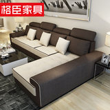 格臣 新款布艺沙发 小户型沙发组合 布艺沙发组合现代家具A620