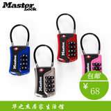 MASTER LOCK/玛斯特锁具 四位字母数字密码锁海关密码锁 密码挂锁