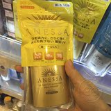 香港代购日本资生堂安热沙 安耐金瓶防水防晒露霜乳60ml spf50+