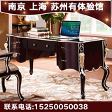 欧式书桌 美式书桌 写字台 新古典实木雕花奢华电脑桌
