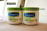 加拿大代购 Cetaphil Moisturizing Cream 丝塔芙保湿润肤霜 453g