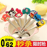 韩国可爱不锈钢小勺子创意学生长柄搅拌勺卡通勺儿童餐具汤勺饭勺