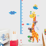 可移除墙贴儿童房客厅卡通宝宝量身高尺墙面装饰贴画动物身高贴纸