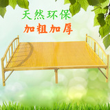 竹子竹床折叠床办公室午休1.2双人床单人床躺椅实木简易1.5米凉床
