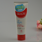 日本COW 牛乳石碱共进社 SkinLife祛痘洁面110g洗面奶/洁面膏2537
