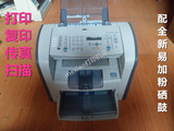 原装二手惠普HP3050 打印/复印/传真/扫描激光多功能一体机