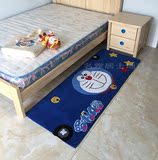 可爱儿童房地毯幼儿园爬行毯床边卧室卡通动物防滑地垫男女孩定制