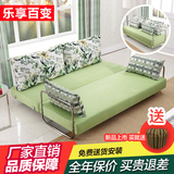 多功能沙发床 双人创意懒人布艺沙发床小户型时尚2米沙发组合包邮