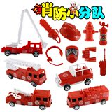套装礼盒男孩回力消防车救援汽车玩具模型儿童趣味玩具救火车