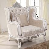 欧式沙发组合新古典沙发实木布艺沙发单人沙发现货特价家具整装