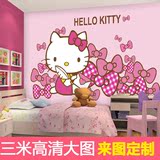 凯蒂猫壁纸背景墙卧室主题酒店 女儿童房卡通墙纸hello kitty壁画