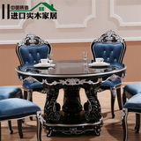 欧式餐桌椅组合 实木雕花圆桌1桌6椅 新古典饭桌 别墅样板房 家具