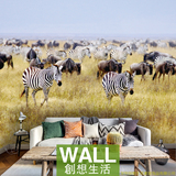 非洲大草原斑马动物风景个性背景墙纸客厅卧室定制3D立体大型壁画