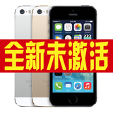 【花呗分期】Apple/苹果 iPhone 5s32g64g 国行联通移动双4g手机
