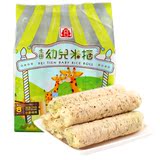 台湾进口 北田幼儿米卷 蛋黄味/海苔味150g 儿童幼儿零食天然谷物
