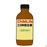 国内现货美国Childlife 童年时光婴幼儿综合23种维生素增强体质