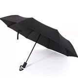 韩国全自动成人折叠三折伞超大雨伞加固甩干男女商务遮太阳伞创意