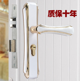 门锁室内白色套装门锁把手实木欧式简约室内卧室消音门锁三件套