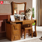 加厚卧室梳妆台实木化妆台简约现代中式橡木家具影楼柜子桌带储物