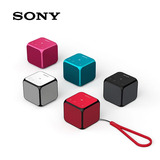 Sony/索尼SRS-X11无线蓝牙音箱便携式扬声器迷你音响手机通话正品