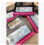 2016周杰伦 长沙 演唱会门票 官方授权 现票热卖中 前排好位置