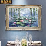 名画临摹莫奈纯手绘油画睡莲荷花MON96客厅壁炉玄关餐厅装饰画框
