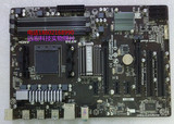 Gigabyte/技嘉 970A-DS3P  970 938 AM3 AM3+ CPU 公司货 充新