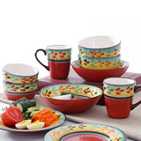 新品促销 OMK手绘陶瓷餐具家庭套装杯碗盘子 时尚礼品 安全釉下彩