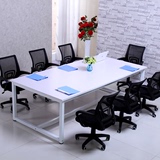 办公员工培训洽谈会议桌椅组合简约现代条形桌洽谈开会加厚长桌子
