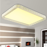 现代LED吸顶灯长方形客厅灯大气平板鸟巢餐厅灯创意卧室灯具灯饰