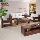 黑胡桃全实木沙发布艺现代中式客厅家具组合沙发单双人三人位特价