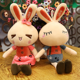 女生小白兔抱枕布娃娃兔子公仔毛绒玩具生日玩偶六一儿童节礼物