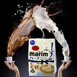 特价大促日本原装进口agf marim咖啡低卡伴侣/脂肪减半奶精260g