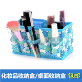桌面收纳盒 化妆品收纳盒 可折叠创意韩国无纺布小收纳箱 整理盒