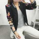 蘑菇街2016秋季新款韩版修身学生夹克棒球服花色长袖短款外套女潮