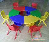 幼儿园早教儿童环保塑料扇形宝贝拼搭桌/宝宝随意拼搭游戏学习桌