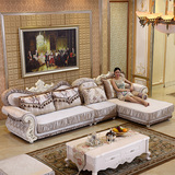 宜轩家居 欧式沙发布艺沙发组合贵妃客厅转角小户型可拆洗布沙发