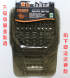 本田CRV透明塑料PVC汽车脚垫防水硅胶塑胶环保四季地垫